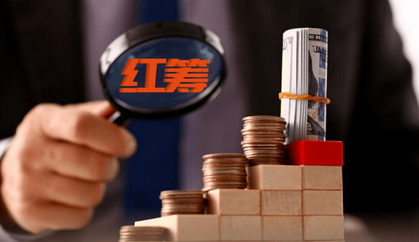 VIE紅籌模式的外商投資企業(yè)境內上市途徑